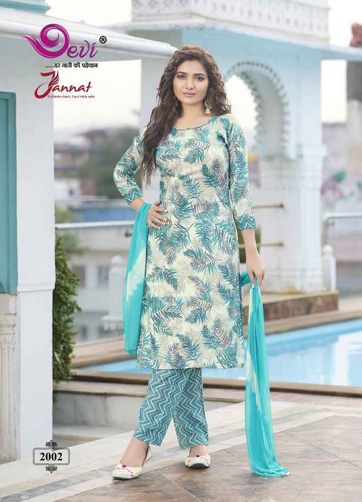 Devi Jannat Vol 2 Capsule Kurti Combo Wholesale Factory Price