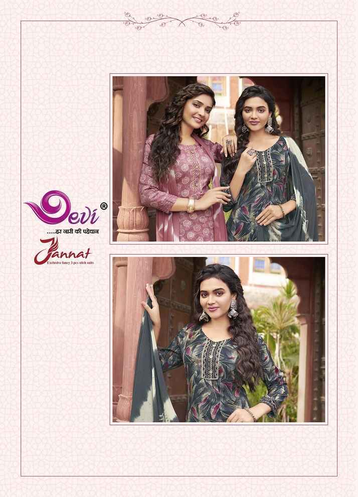 Devi Jannat Vol 2 Capsule Kurti Combo Wholesale Factory Price