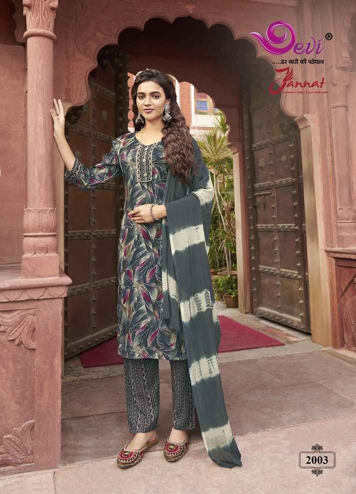 Devi Jannat Vol 2 Capsule Kurti Combo Wholesale Factory Price