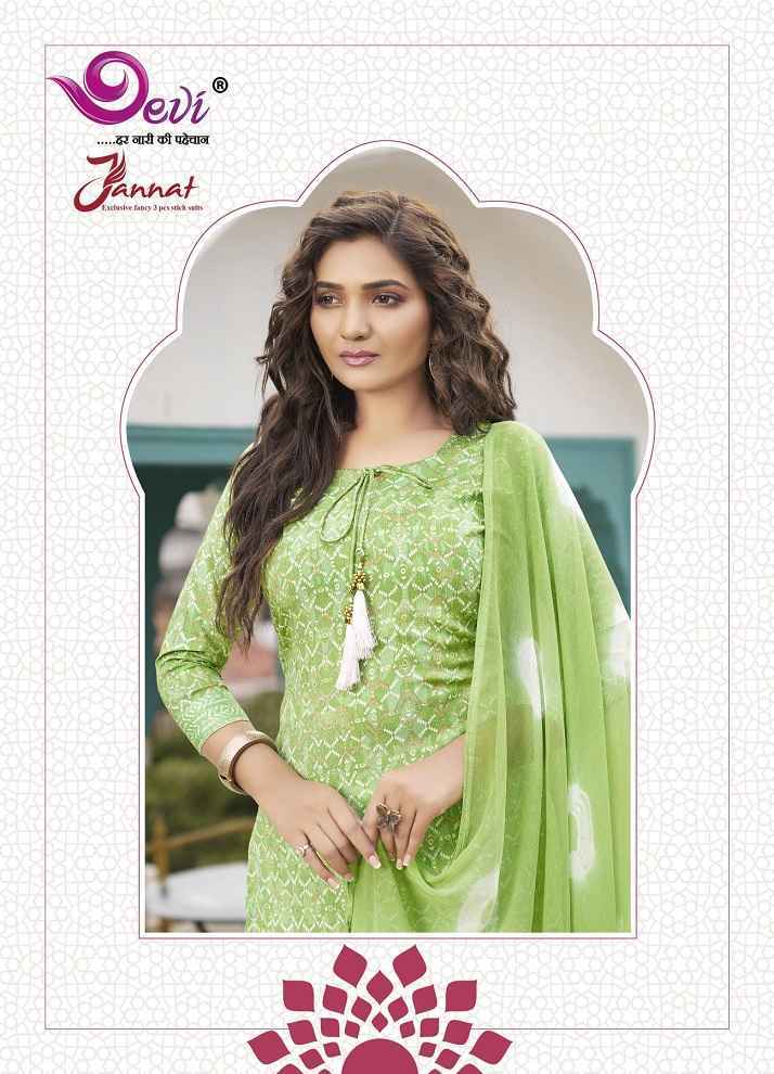 Devi Jannat Vol 2 Capsule Kurti Combo Wholesale Factory Price