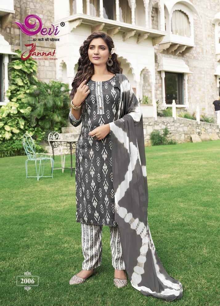 Devi Jannat Vol 2 Capsule Kurti Combo Wholesale Factory Price