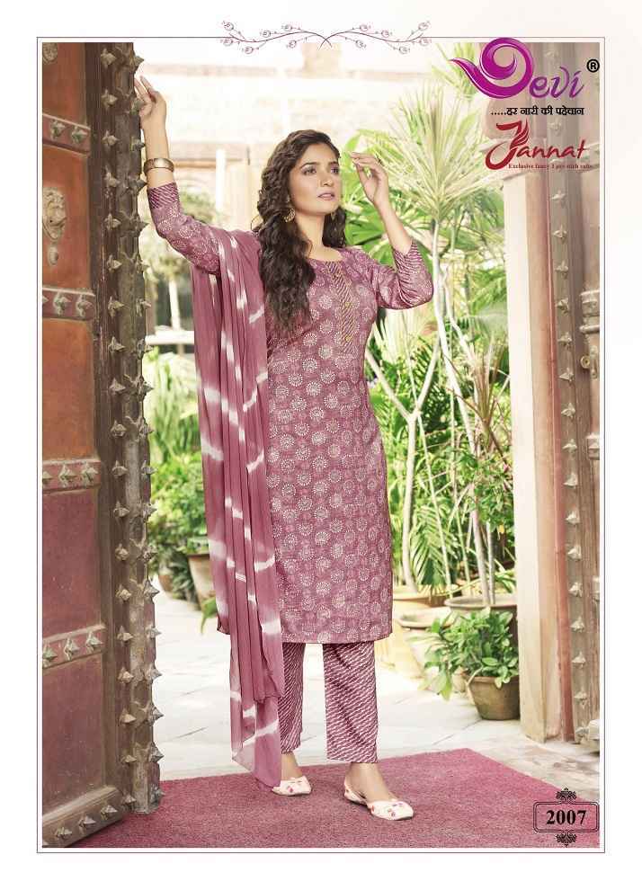 Devi Jannat Vol 2 Capsule Kurti Combo Wholesale Factory Price