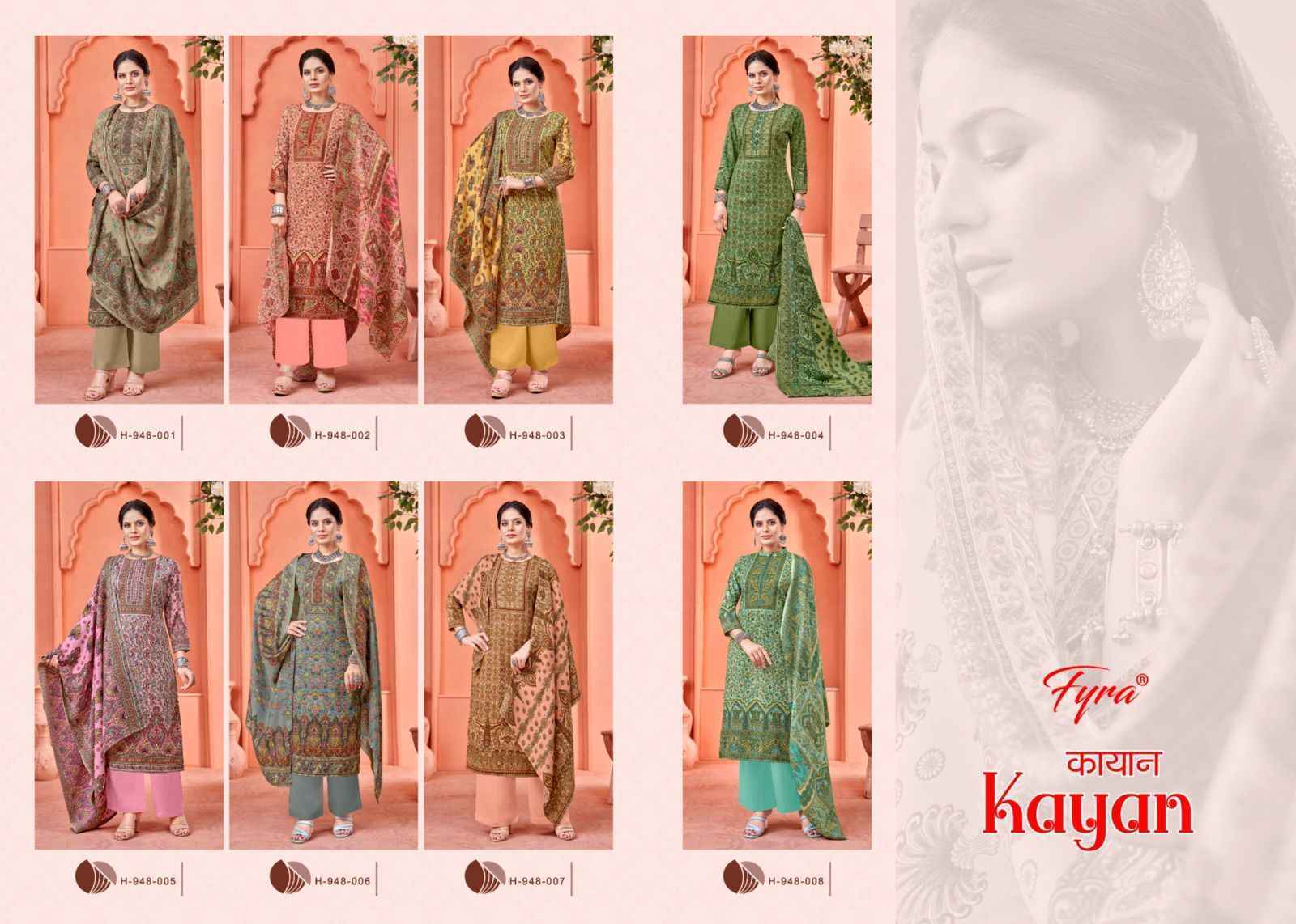 Fyra Kayan Pashmina Spun Dress Material 8 pcs Catalogue - Wholesale Factory