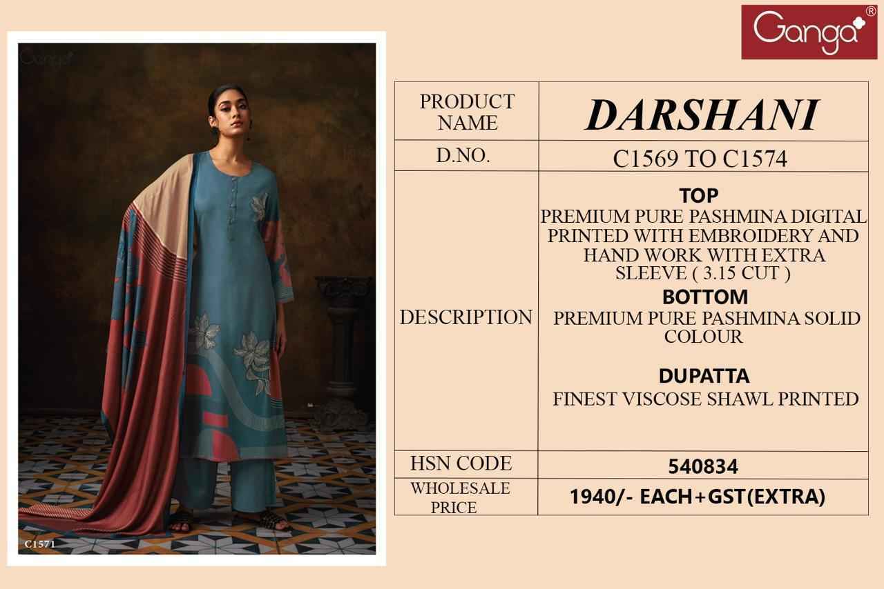 Ganga Darshani Pashmina Dress Material 6 pcs Catalogue - Wholesale Factory Outlet