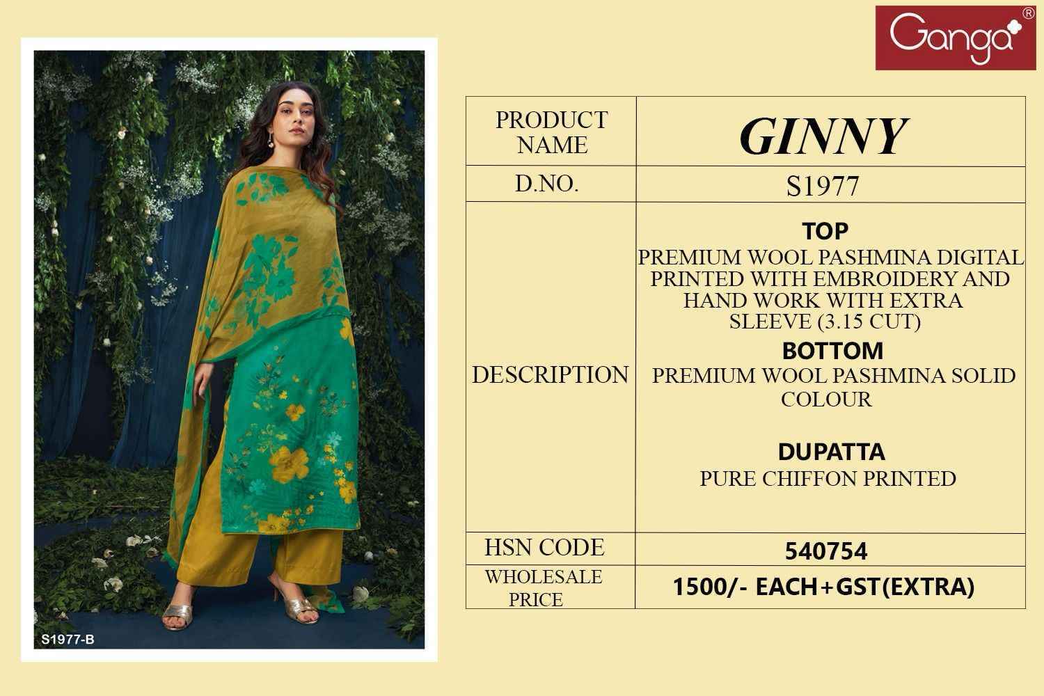 Ganga Ginny 1977 Pashmina Dress Material - Wholesale Factory