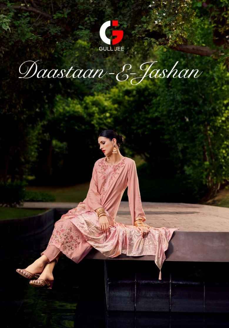 Gull Jee Daastaan E Jashan Pashmina Dress Material 6 pcs Catalogue - Wholesale Factory