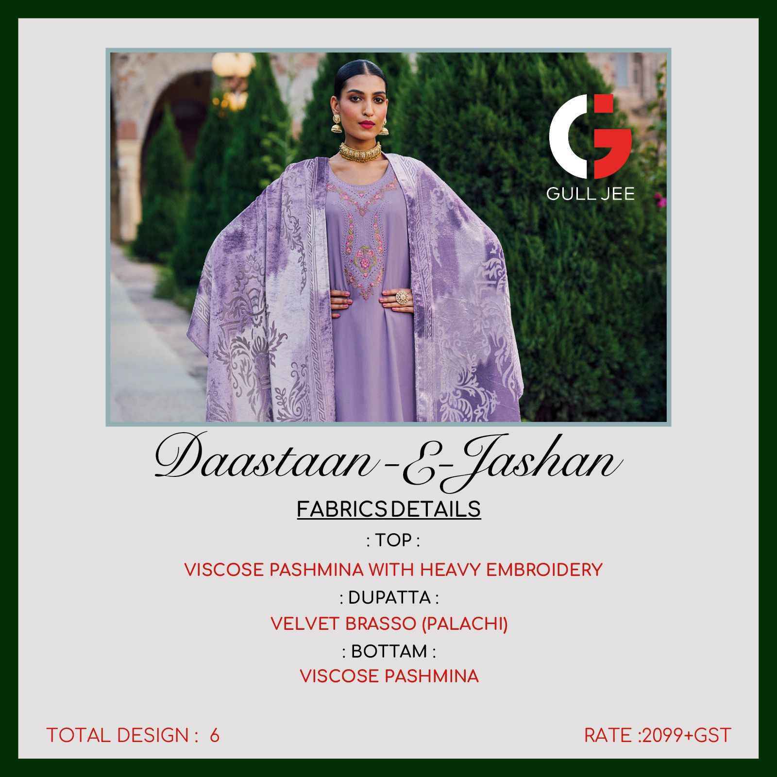 Gull Jee Daastaan E Jashan Pashmina Dress Material 6 pcs Catalogue - Wholesale Factory