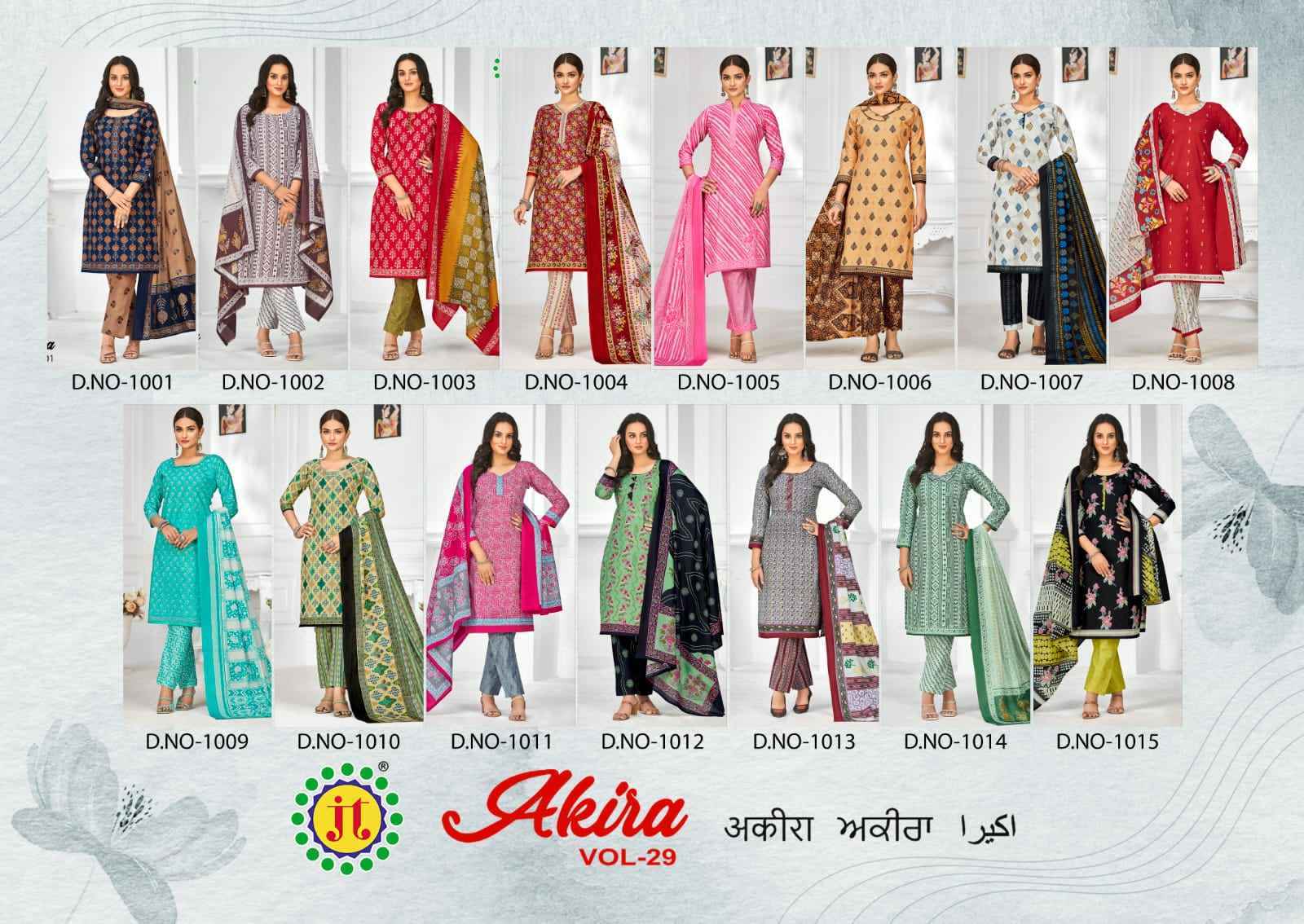 JT Akira Vol 29 Cotton Dress Material 15 pcs Catalogue - Wholesale Factory