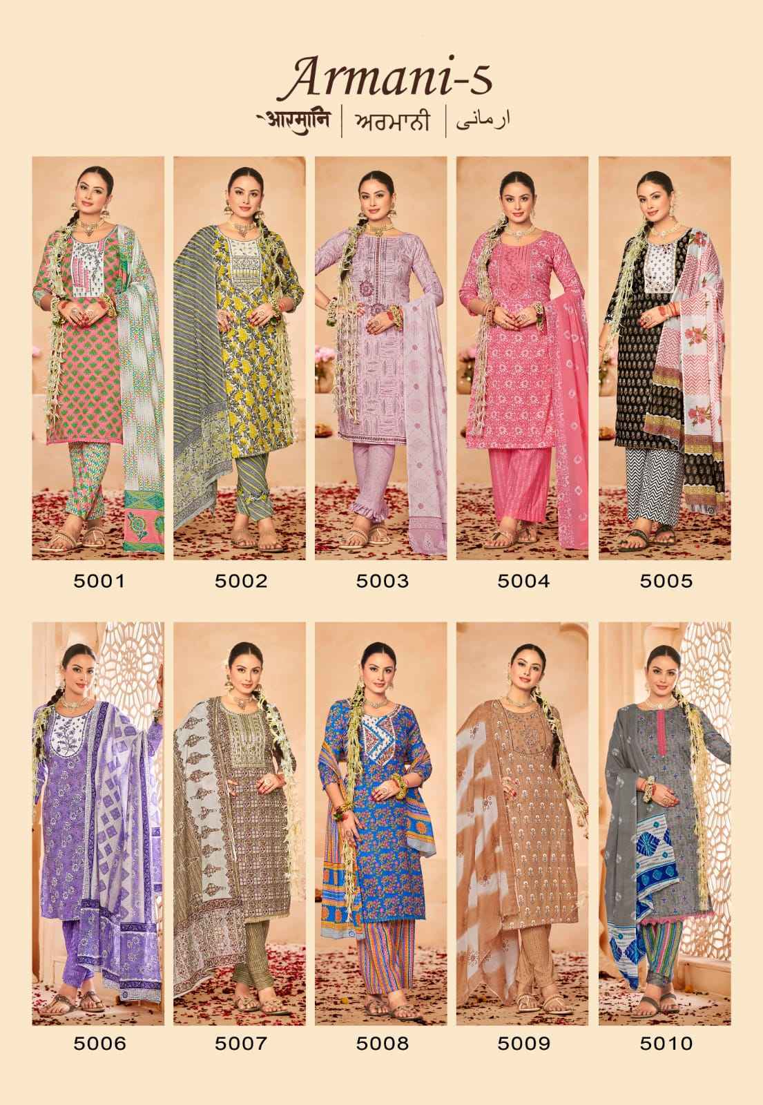 JT Armani Vol 5 Cotton Dress Material 10 pcs Catalogue - Wholesale Factory