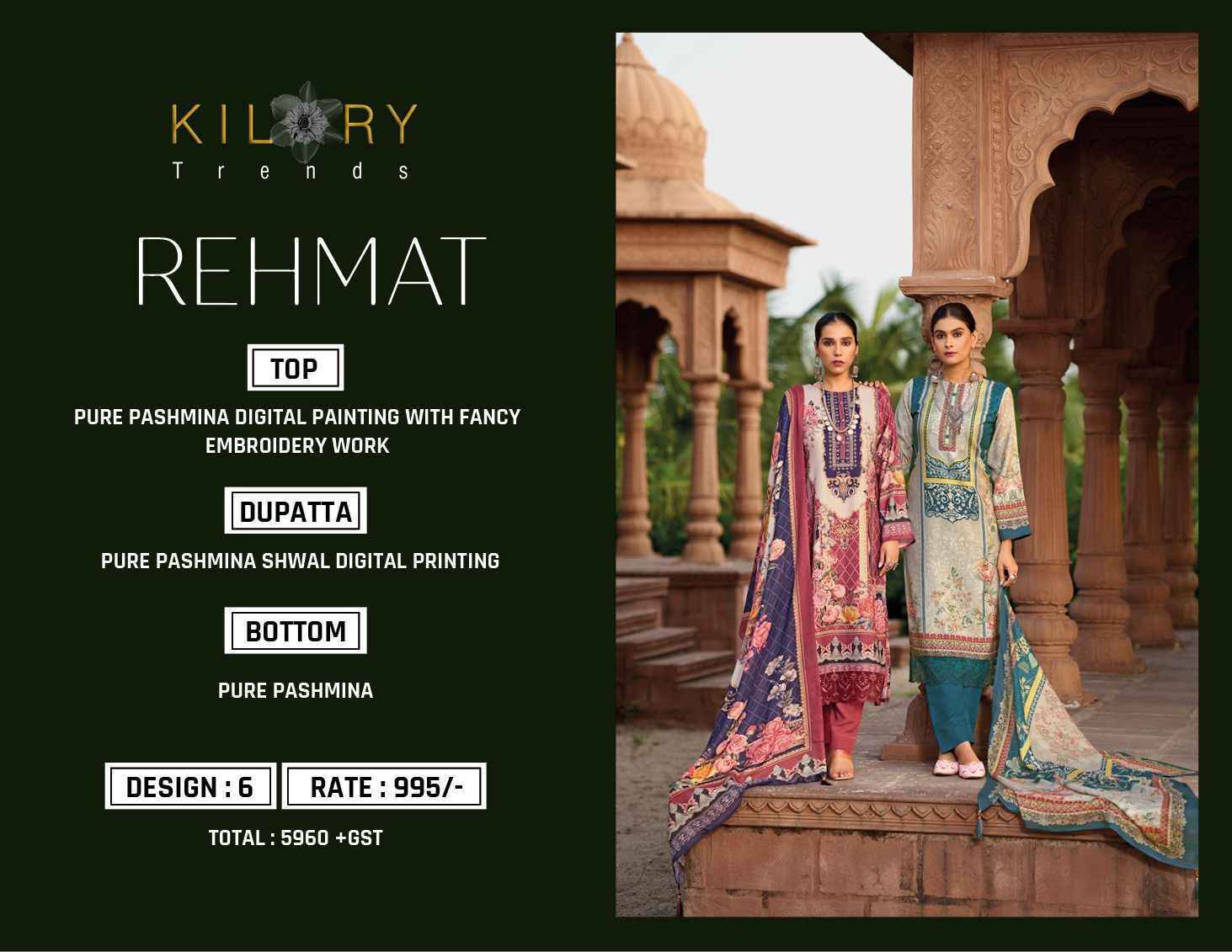 Kilory Trendz Rehmat Pashmina Dress Material 6 pcs Catalogue - Wholesale Factory Outlet