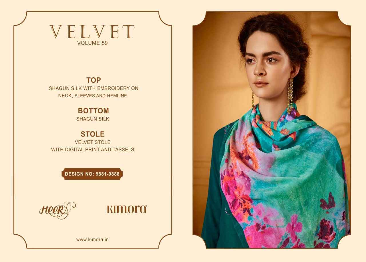 Kimora Heer Velvet Vol 59 Shagun Silk Dress Material 8 pcs Catalogue - Wholesale Factory