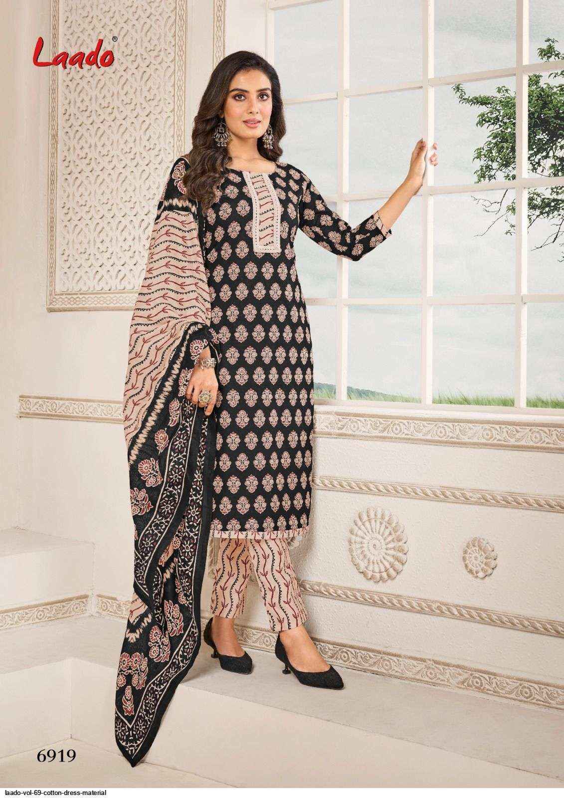 Laado Vol 69 Cotton Dress Material 20 pcs Catalogue - Wholesale Factory