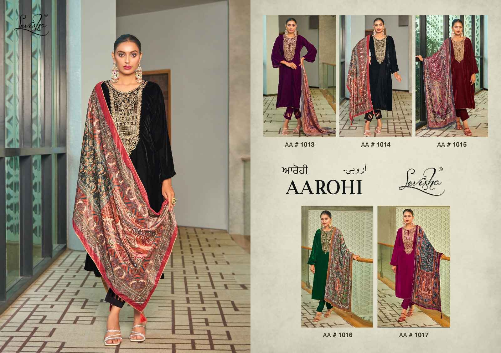 Levisha Aarohi Velvet Dress Material - Wholesale Factory