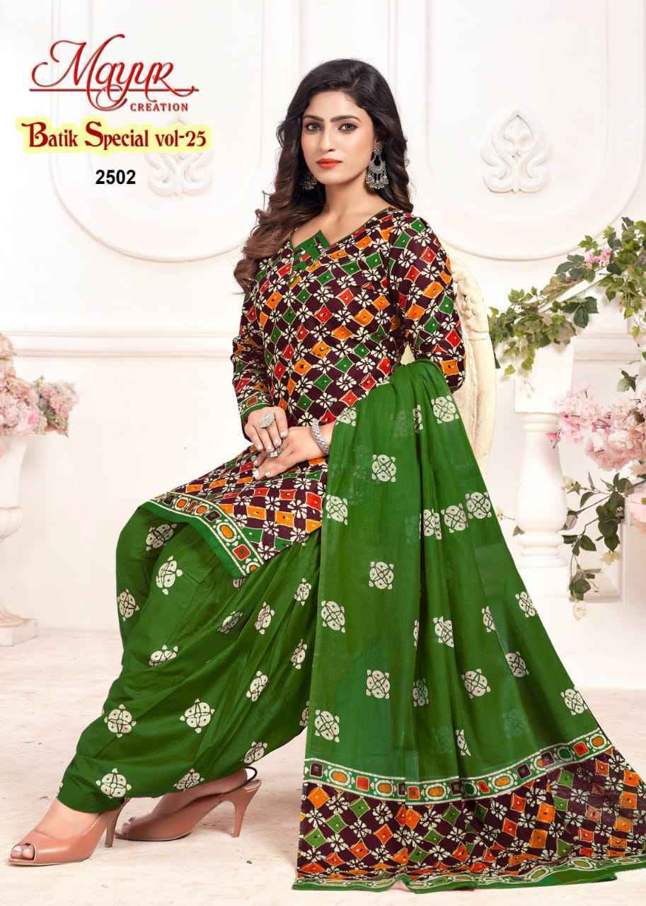Mayur Creation Batik Special Vol 25 Cotton Dress Material 10 pcs Catalogue - Wholesale Factory