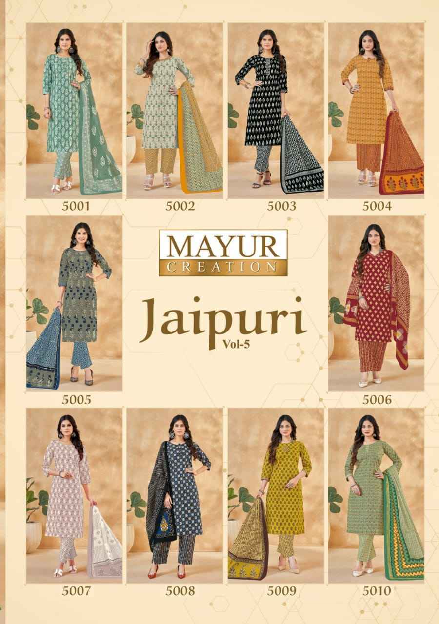 Mayur Jaipuri Vol 5 Cotton Dress Material Wholesale Factory Price