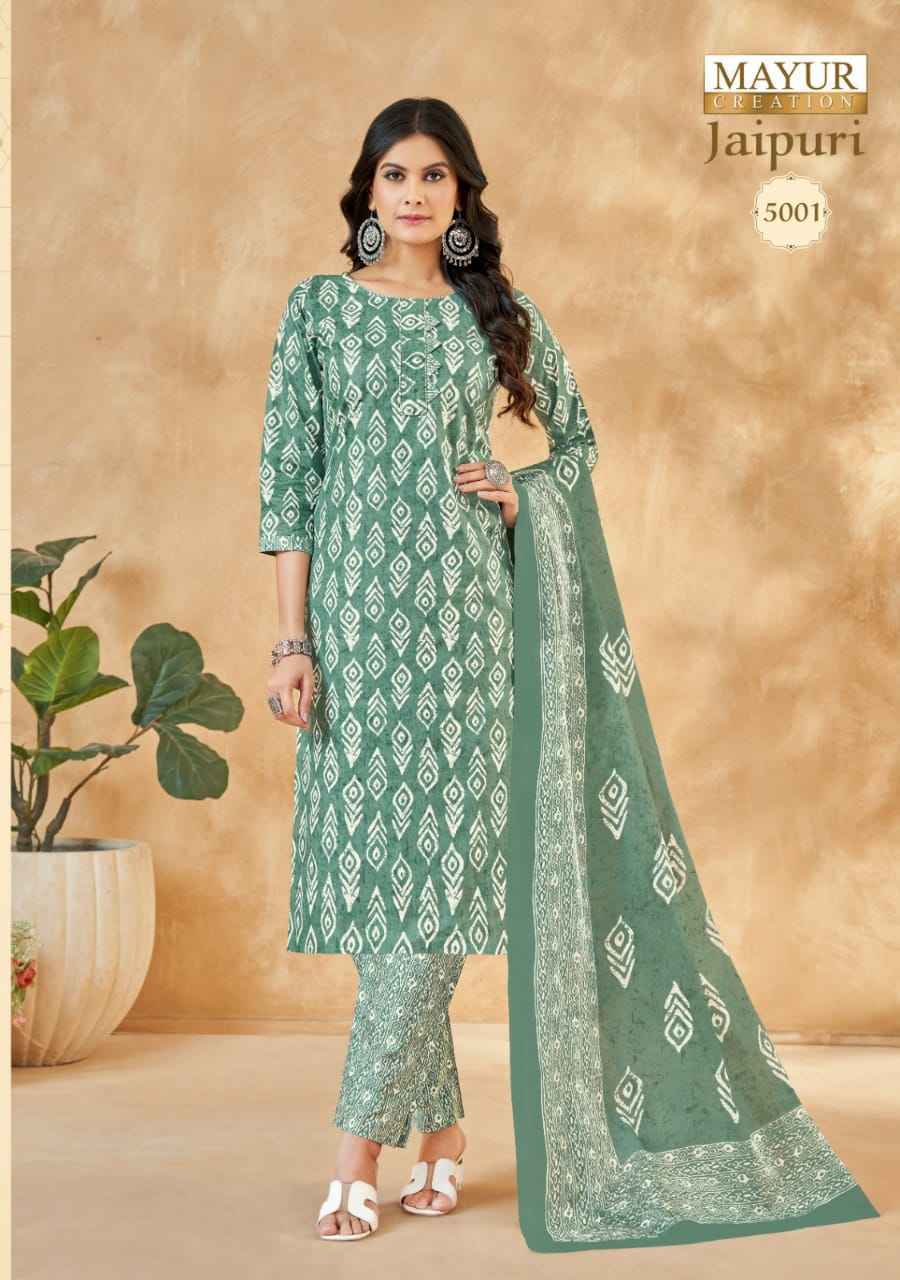 Mayur Jaipuri Vol 5 Cotton Dress Material Wholesale Factory Price