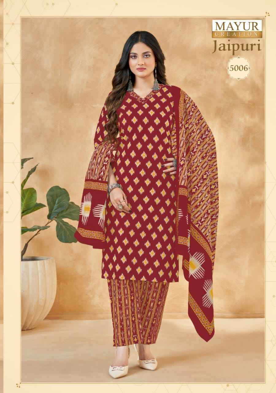 Mayur Jaipuri Vol 5 Cotton Dress Material Wholesale Factory Price