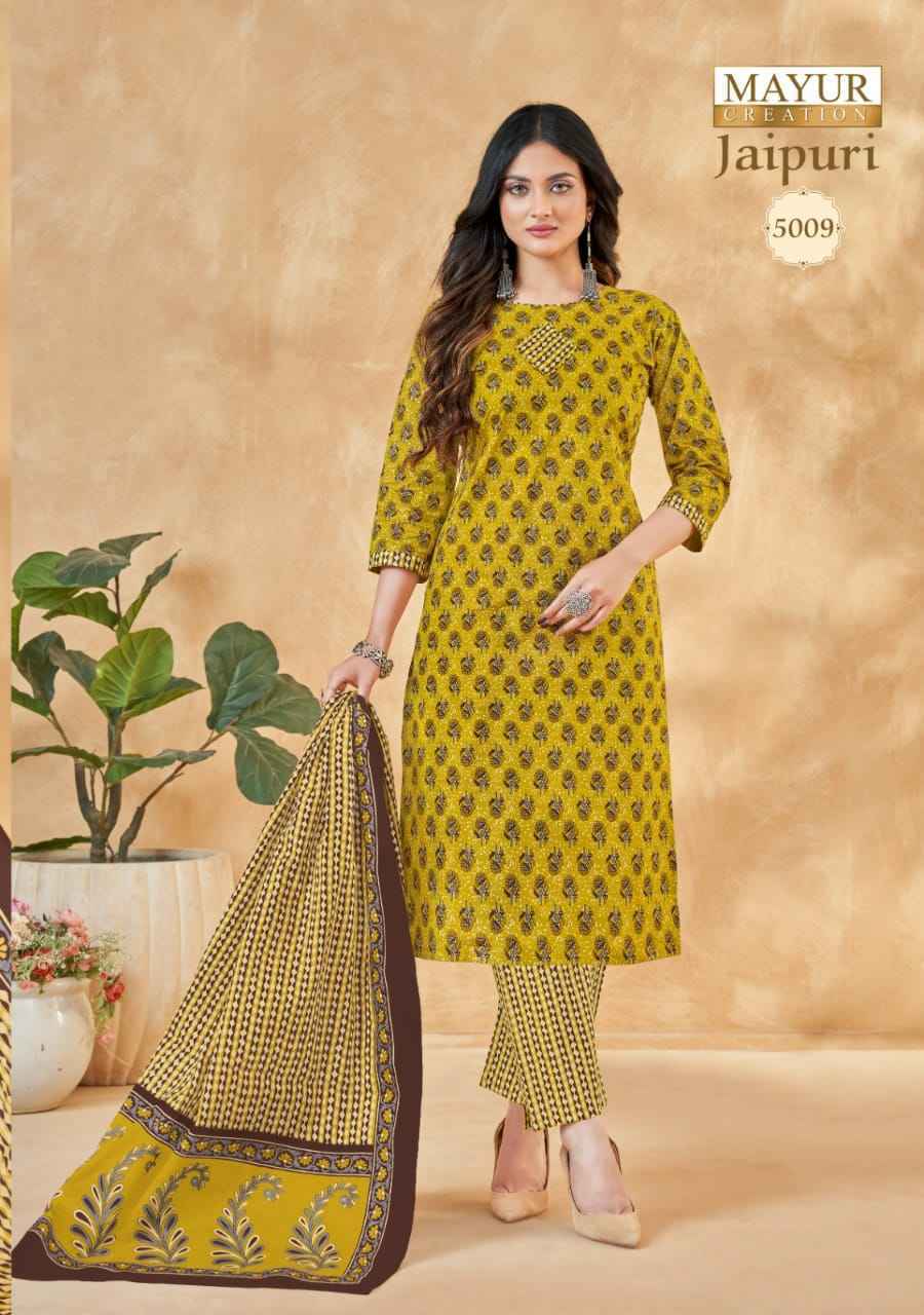 Mayur Jaipuri Vol 5 Cotton Dress Material Wholesale Factory Price