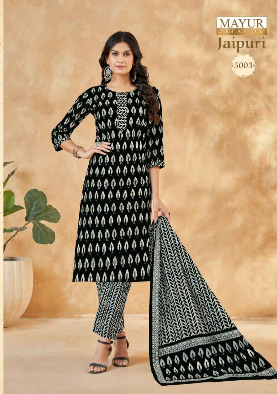 Mayur Jaipuri Vol 5 Cotton Dress Material Wholesale Factory Price