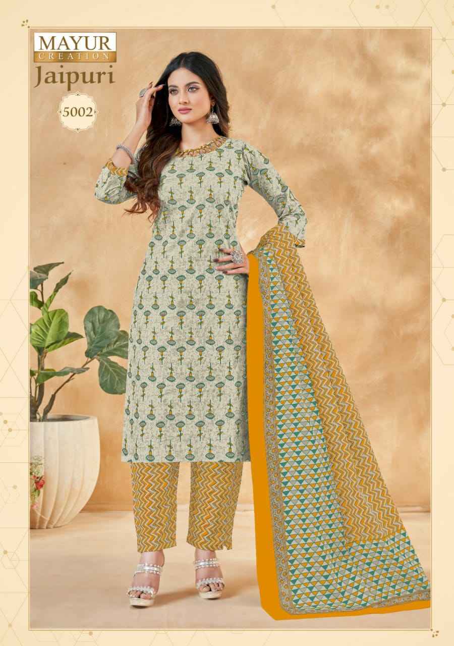 Mayur Jaipuri Vol 5 Cotton Dress Material Wholesale Factory Price