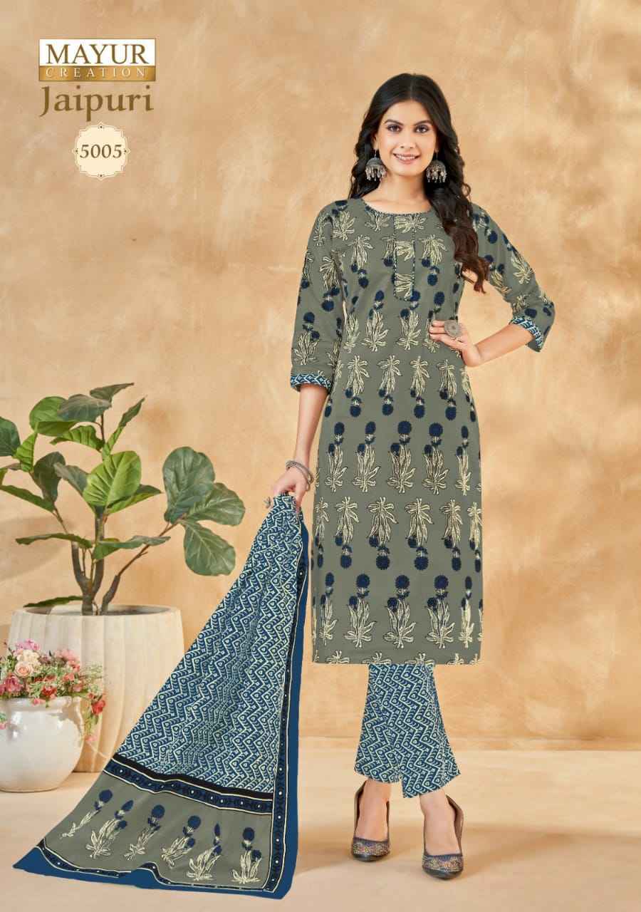 Mayur Jaipuri Vol 5 Cotton Dress Material Wholesale Factory Price