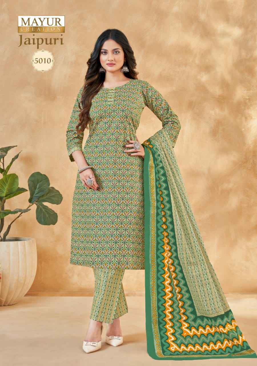 Mayur Jaipuri Vol 5 Cotton Dress Material Wholesale Factory Price