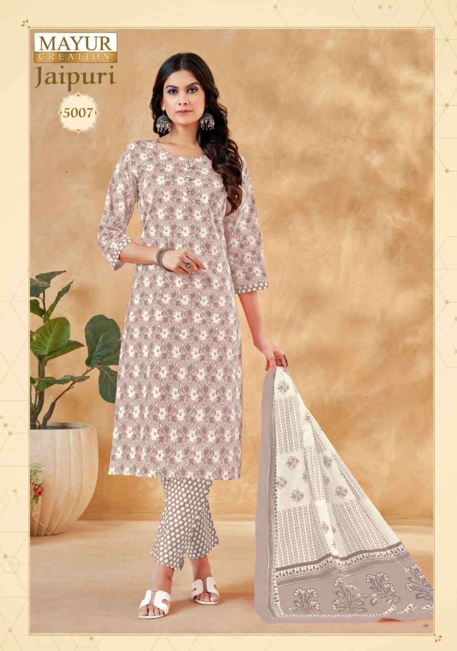 Mayur Jaipuri Vol 5 Cotton Dress Material Wholesale Factory Price