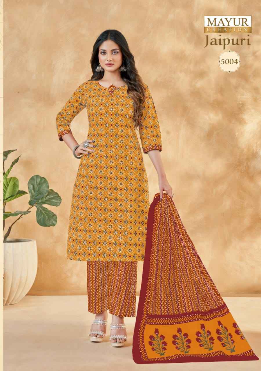 Mayur Jaipuri Vol 5 Cotton Dress Material Wholesale Factory Price