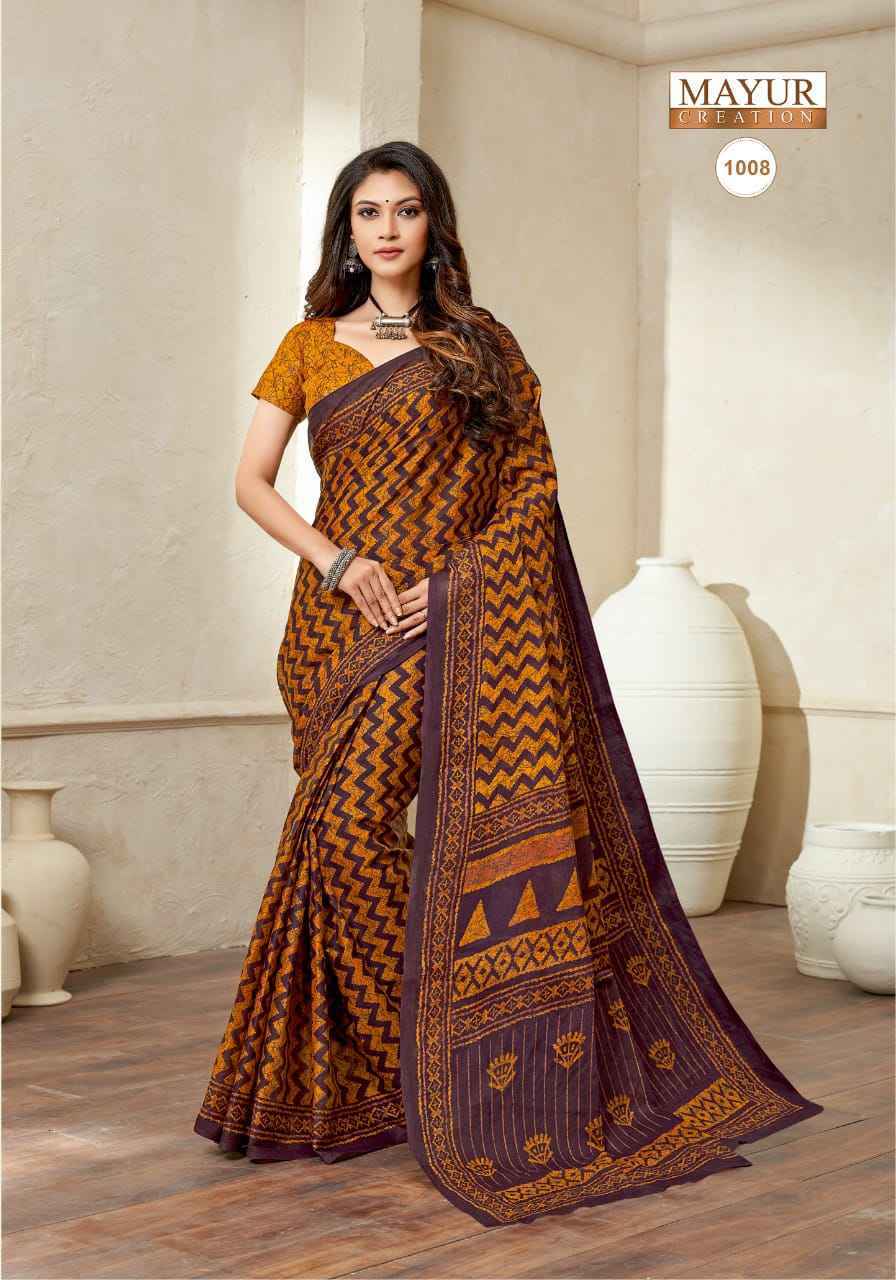 Mayur Radhe Shyam Cotton Saree Latest Catalog Wholesale Price