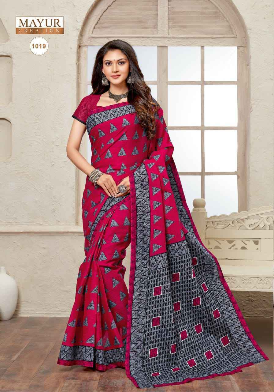 Mayur Radhe Shyam Cotton Saree Latest Catalog Wholesale Price