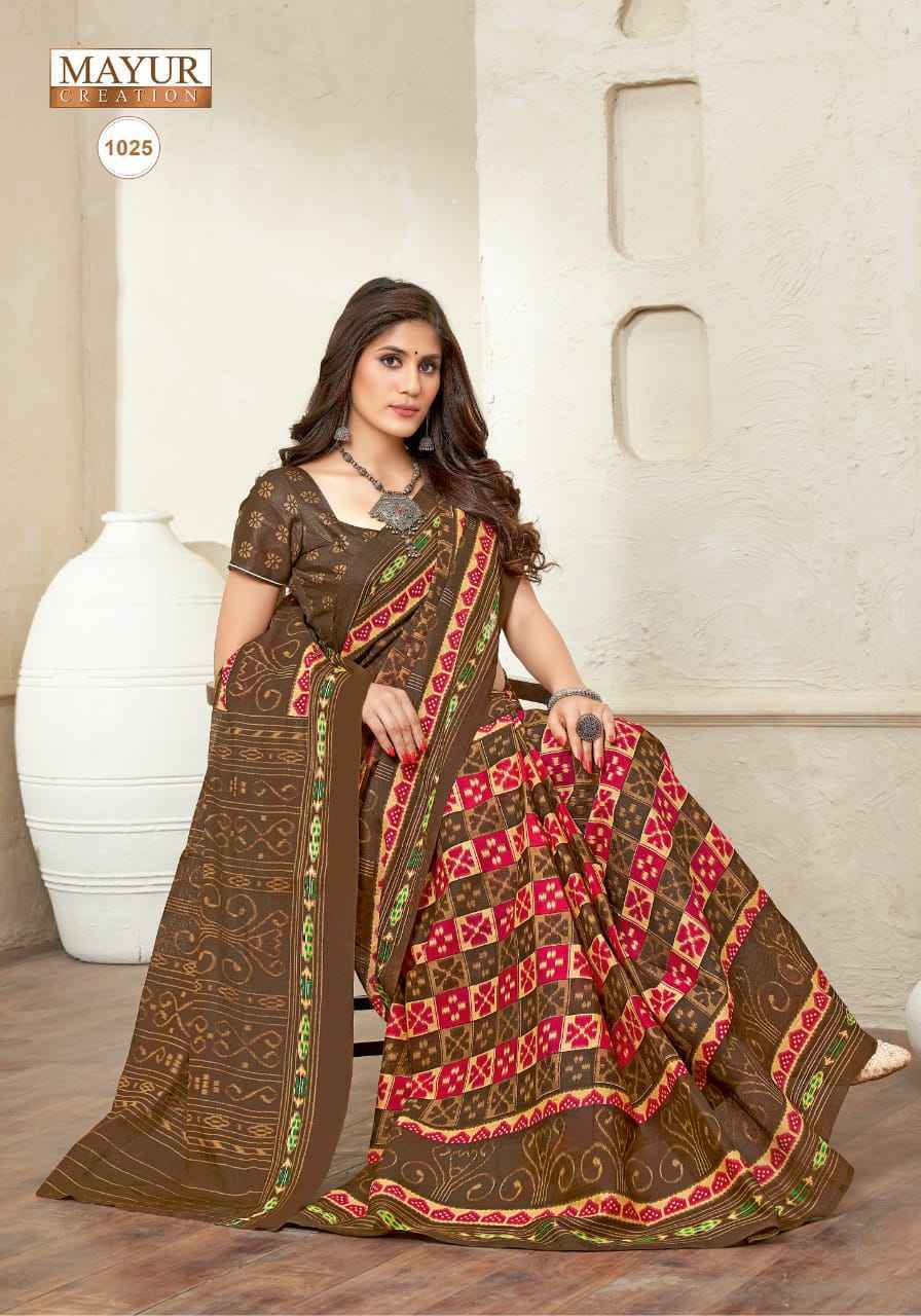 Mayur Radhe Shyam Cotton Saree Latest Catalog Wholesale Price