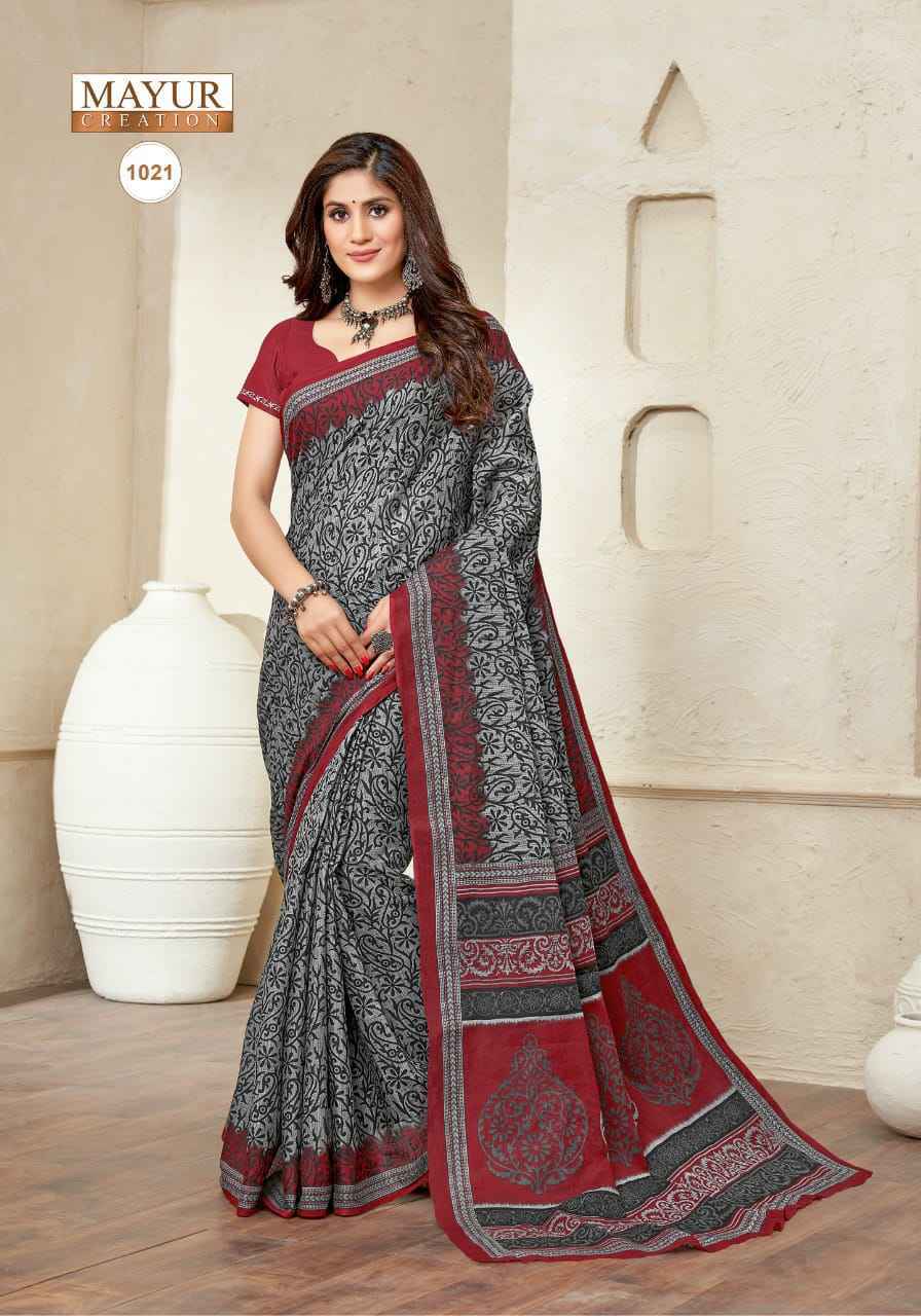 Mayur Radhe Shyam Cotton Saree Latest Catalog Wholesale Price