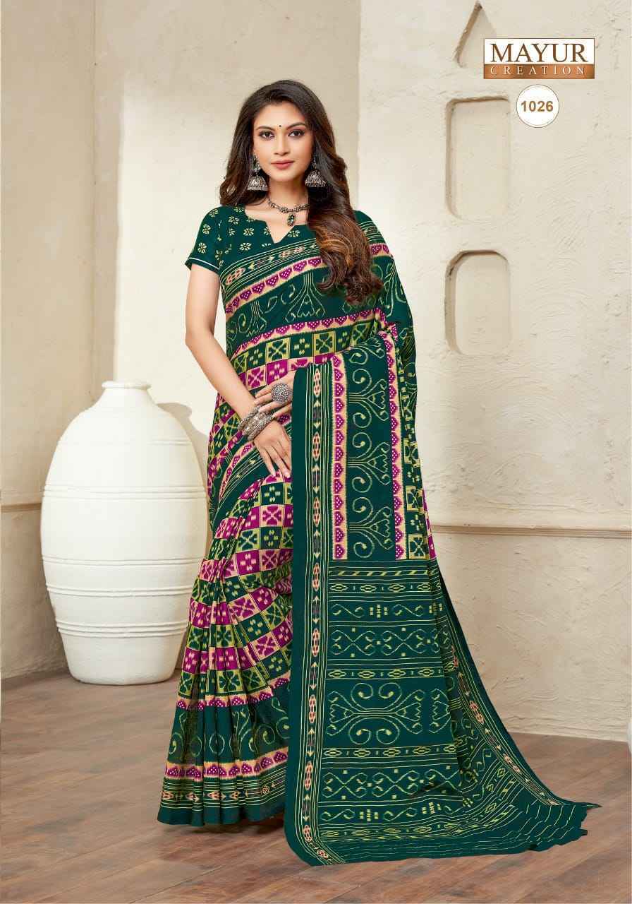 Mayur Radhe Shyam Cotton Saree Latest Catalog Wholesale Price