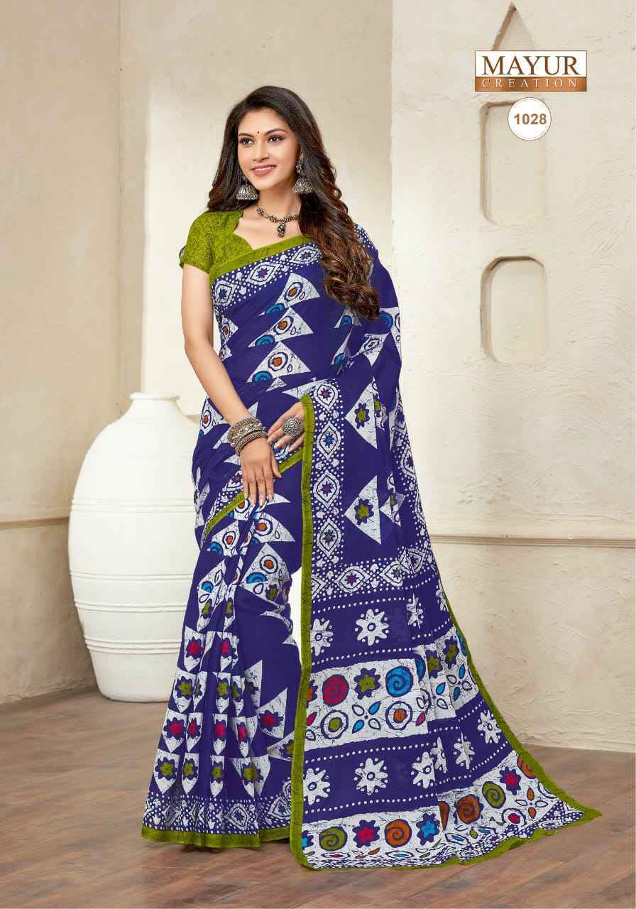 Mayur Radhe Shyam Cotton Saree Latest Catalog Wholesale Price