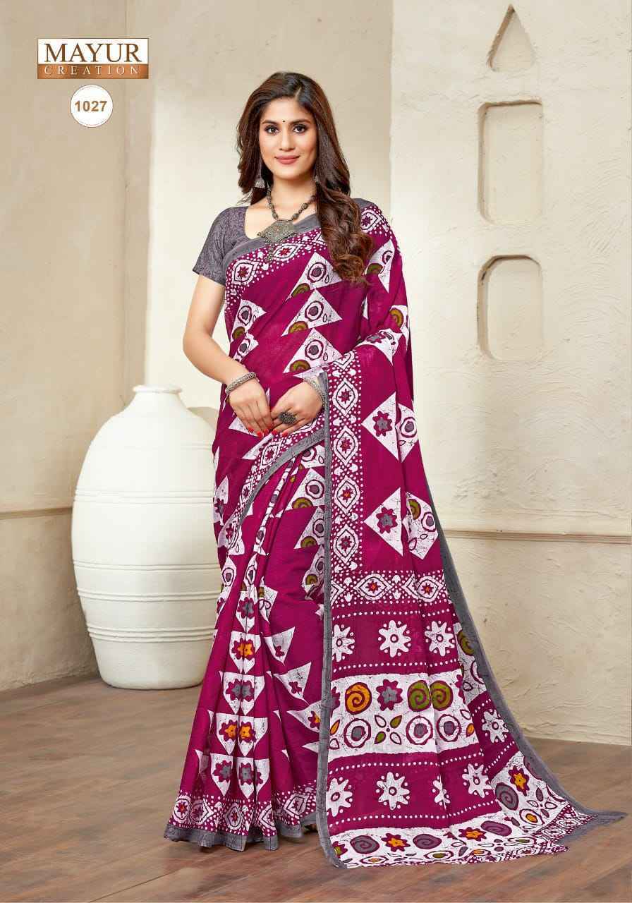 Mayur Radhe Shyam Cotton Saree Latest Catalog Wholesale Price