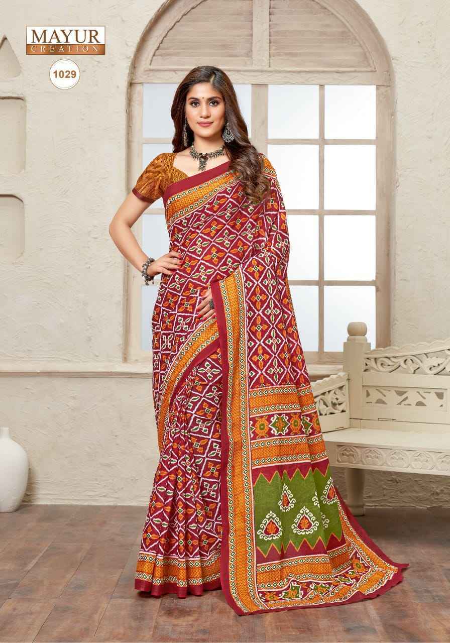 Mayur Radhe Shyam Cotton Saree Latest Catalog Wholesale Price