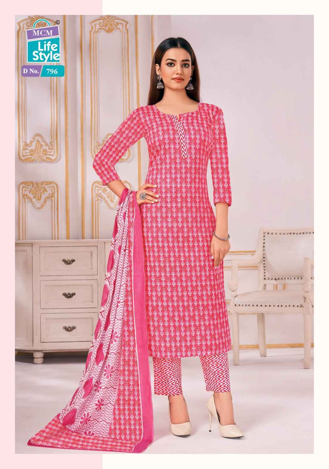 MCM Classic Lawn Vol 5 Readymade Lawn Cotton suits 12 pcs Catalogue - Wholesale Factory