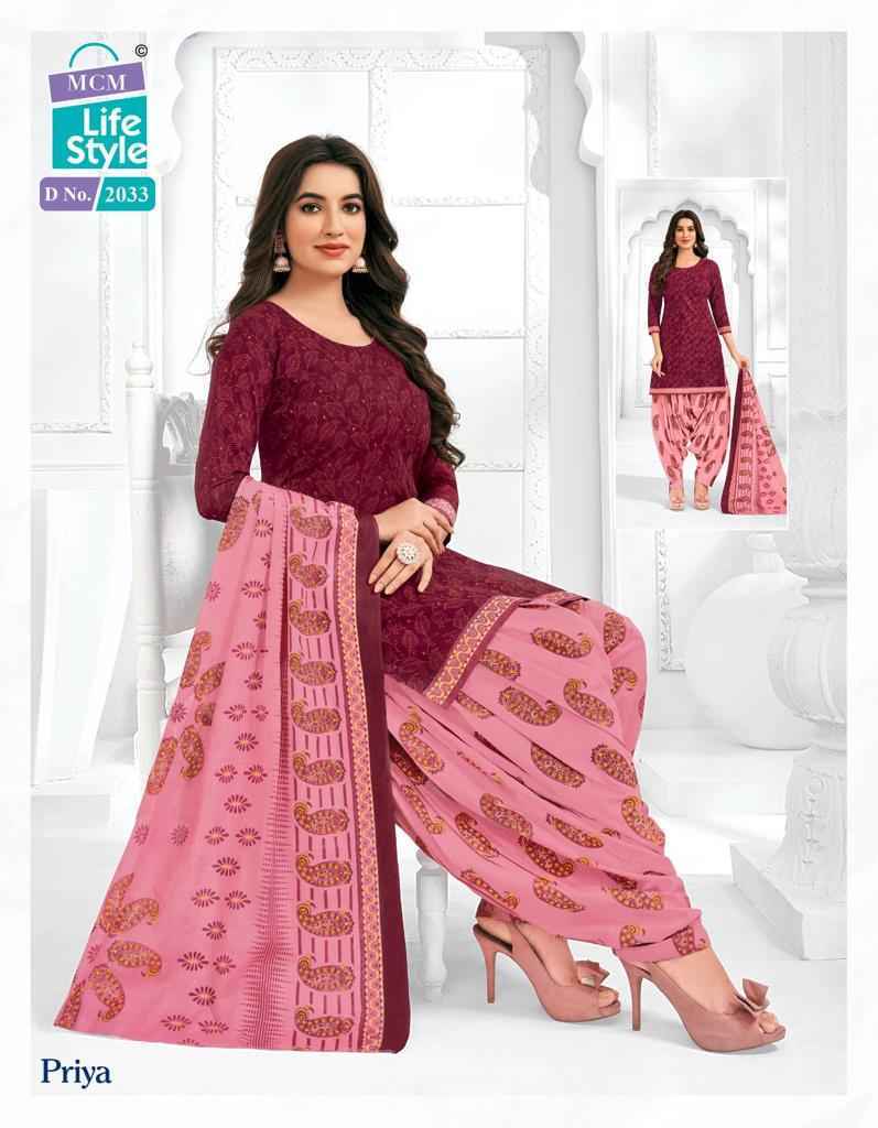 MCM Priya Special Vol 20 Cotton Dress Material 16 pcs Catalogue - Wholesale Factory
