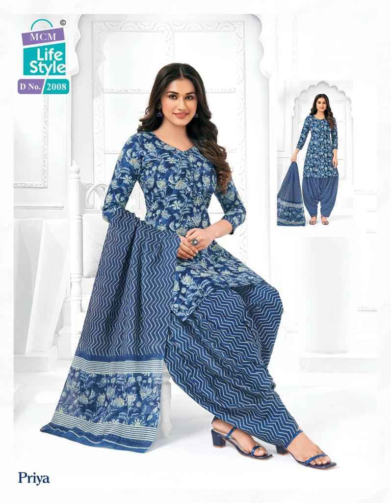 MCM Priya Special Vol 20 Cotton Dress Material 16 pcs Catalogue - Wholesale Factory