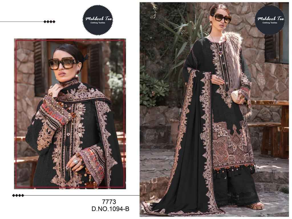 MEHBOOB TEX MARIAB LAWN COLLECTION 23 VOL 1 WHOLESALE FACTORY PRICE