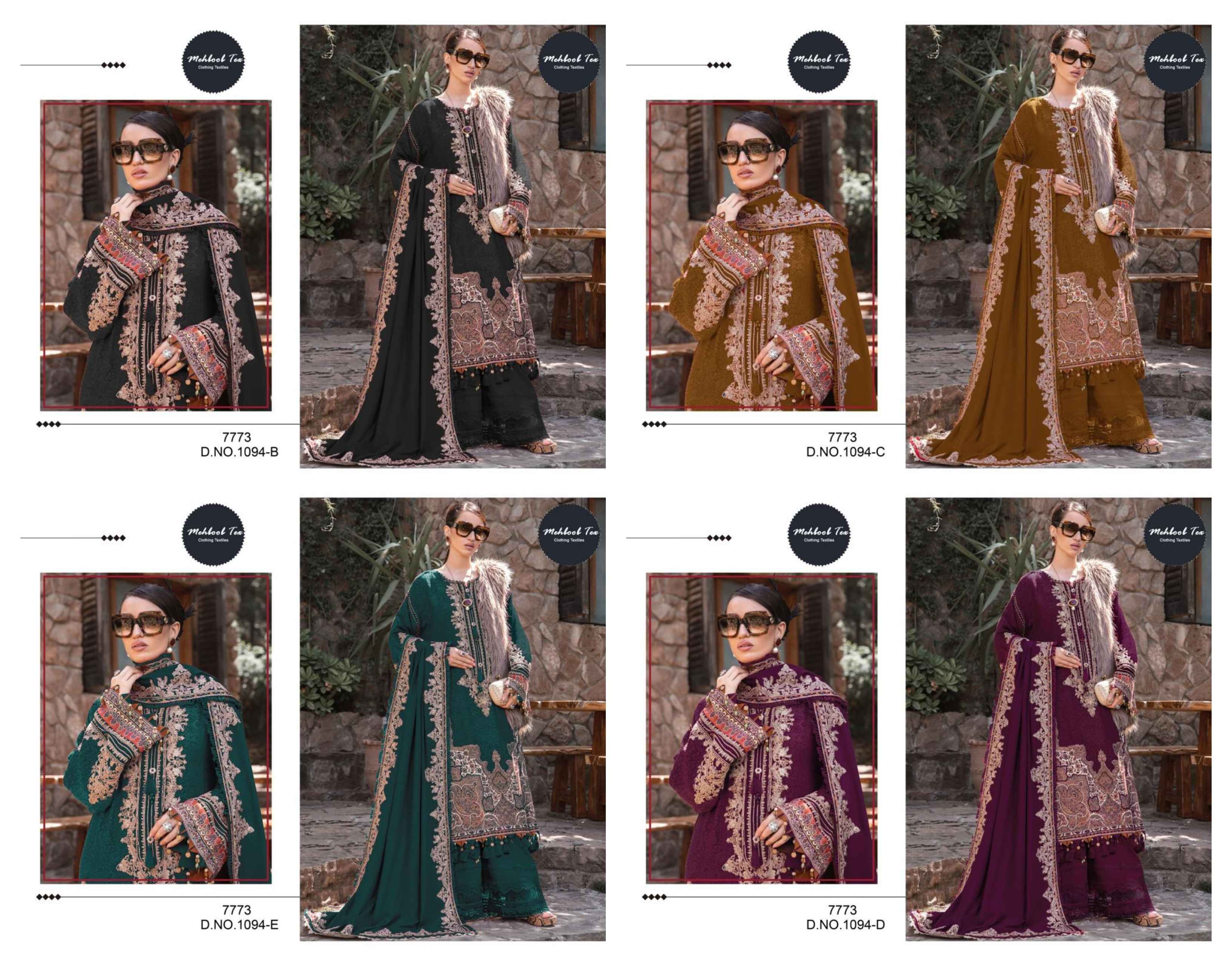 MEHBOOB TEX MARIAB LAWN COLLECTION 23 VOL 1 WHOLESALE FACTORY PRICE