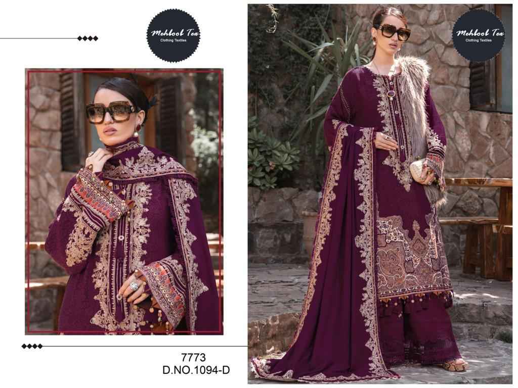 MEHBOOB TEX MARIAB LAWN COLLECTION 23 VOL 1 WHOLESALE FACTORY PRICE