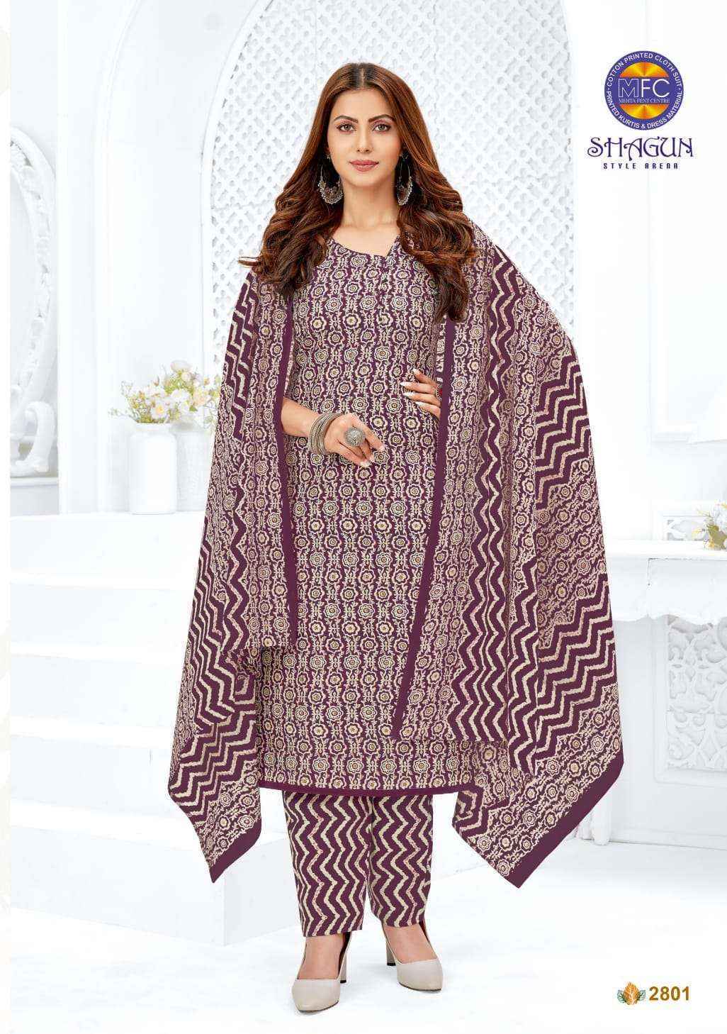 MFC Shagun Vol 28 Cotton Dress Material Latest Catalog Wholesale Price