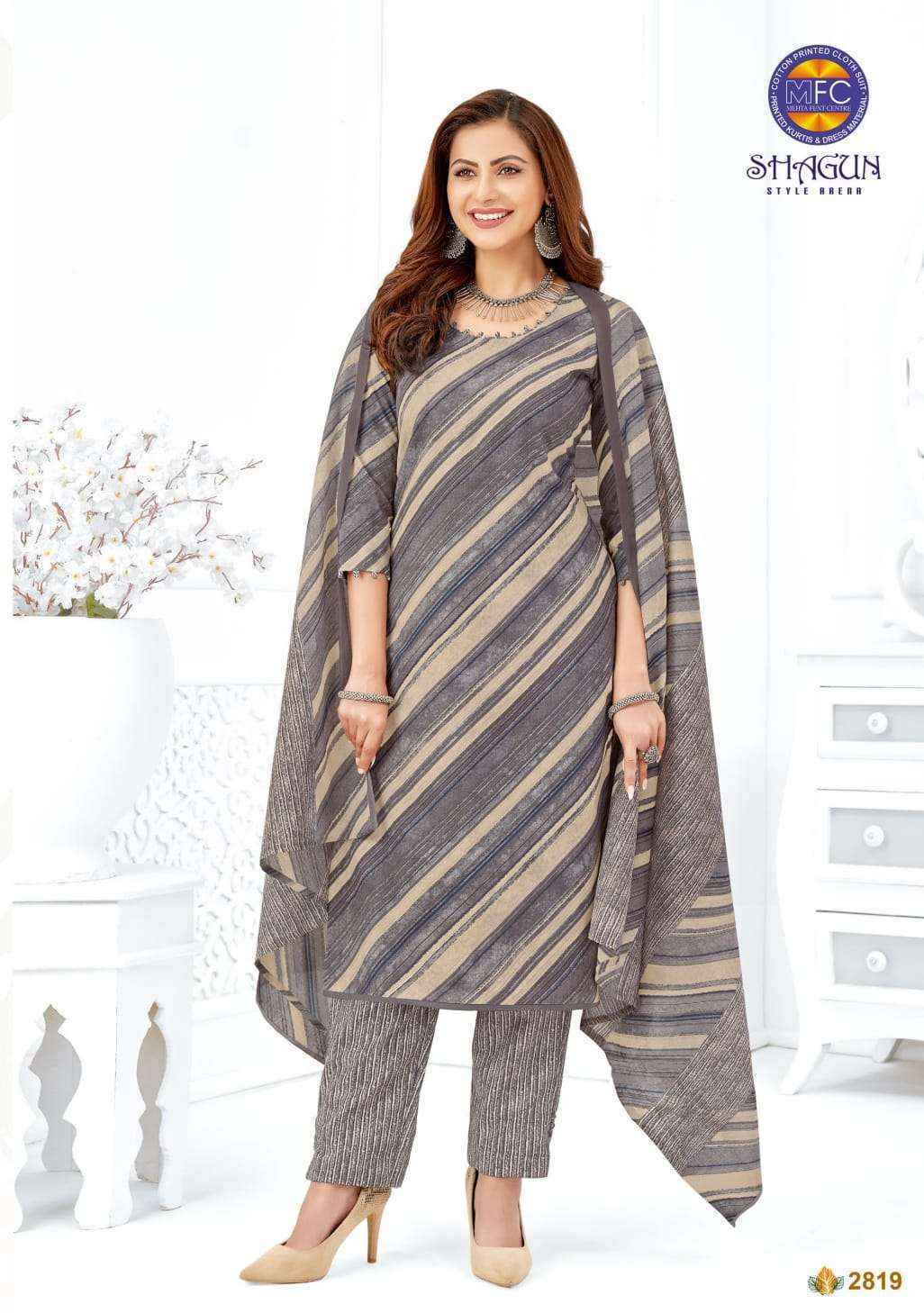 Byzantium printed cotton latest dress materials for ladies with kota doria  dupatta | Kiran's Boutique