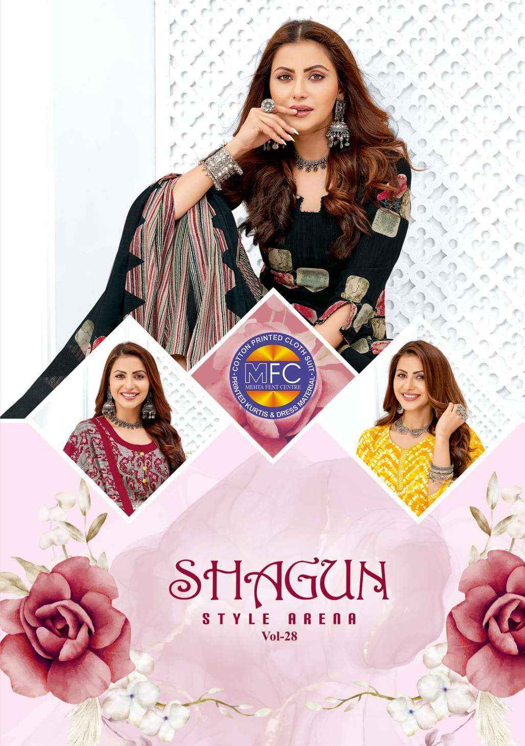 MFC Shagun Vol 28 Cotton Dress Material Latest Catalog Wholesale Price