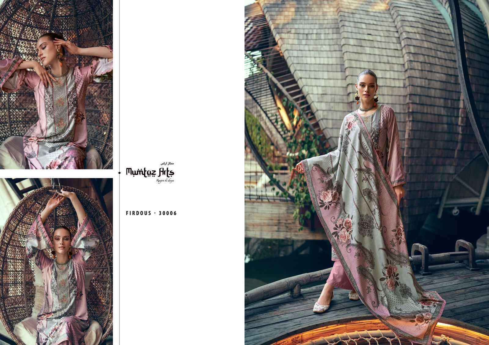 Mumtaz Arts Firdous Velvet Dress Material 6 pcs Catalogue - Wholesale Factory