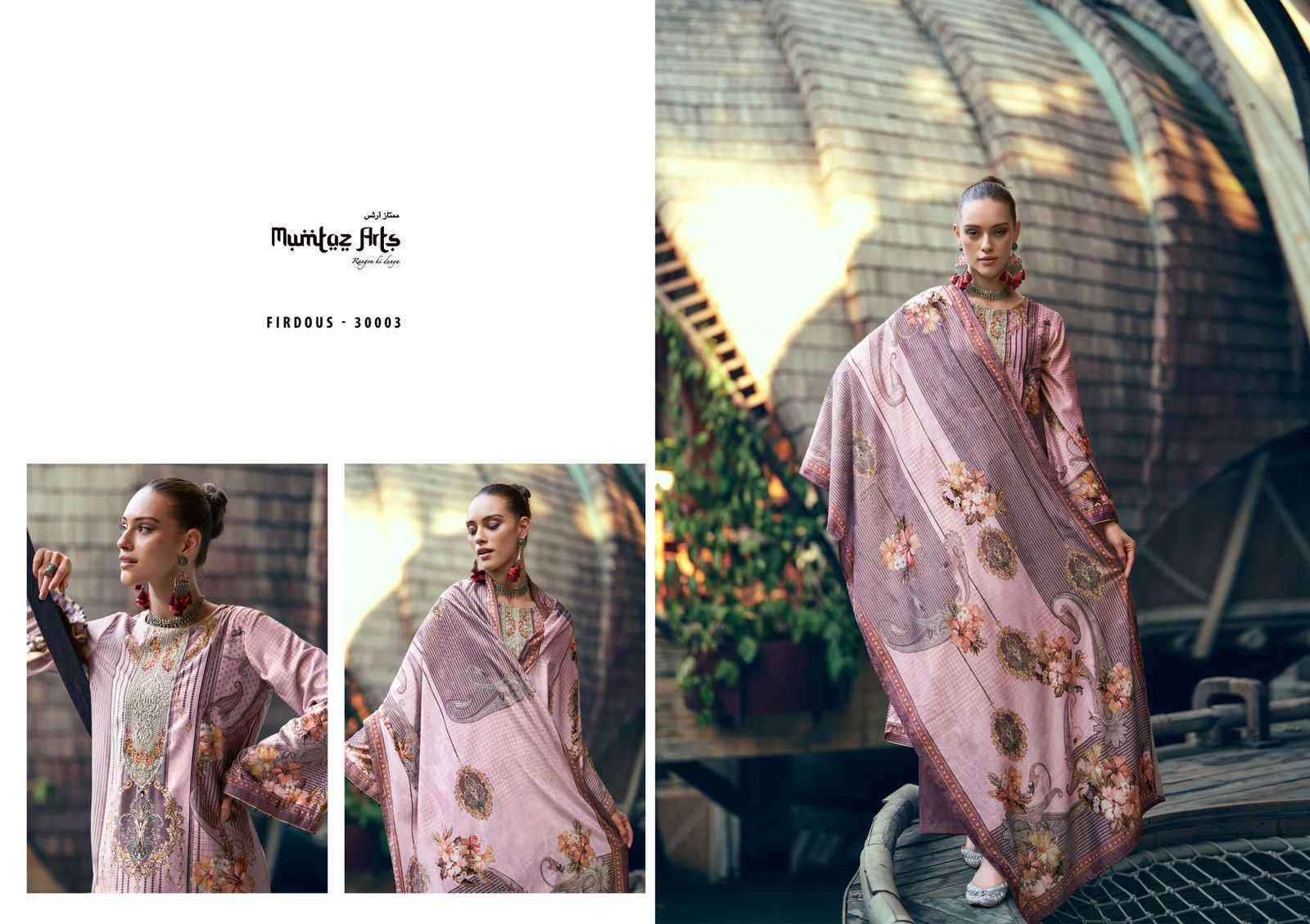 Mumtaz Arts Firdous Velvet Dress Material 6 pcs Catalogue - Wholesale Factory