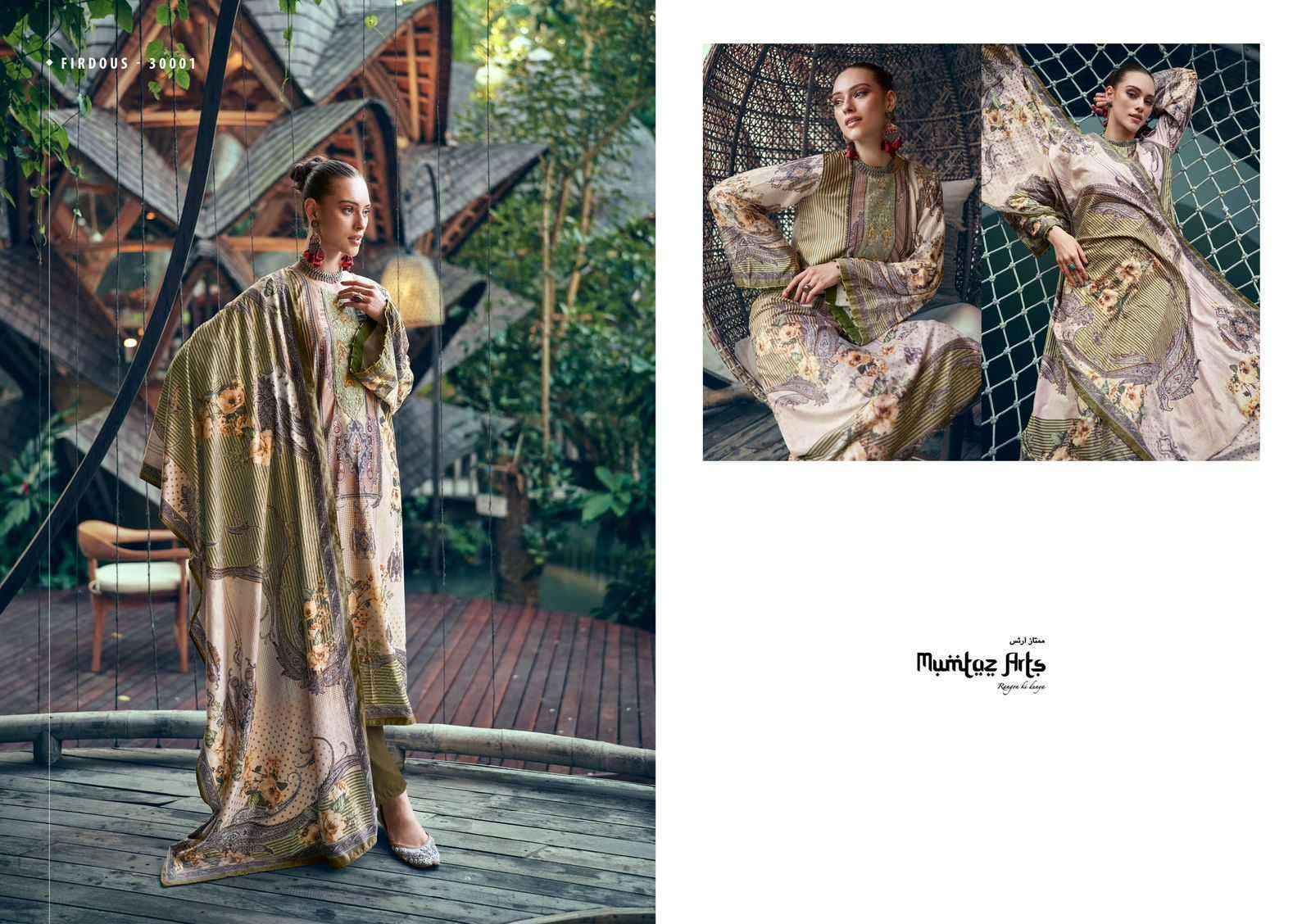 Mumtaz Arts Firdous Velvet Dress Material 6 pcs Catalogue - Wholesale Factory