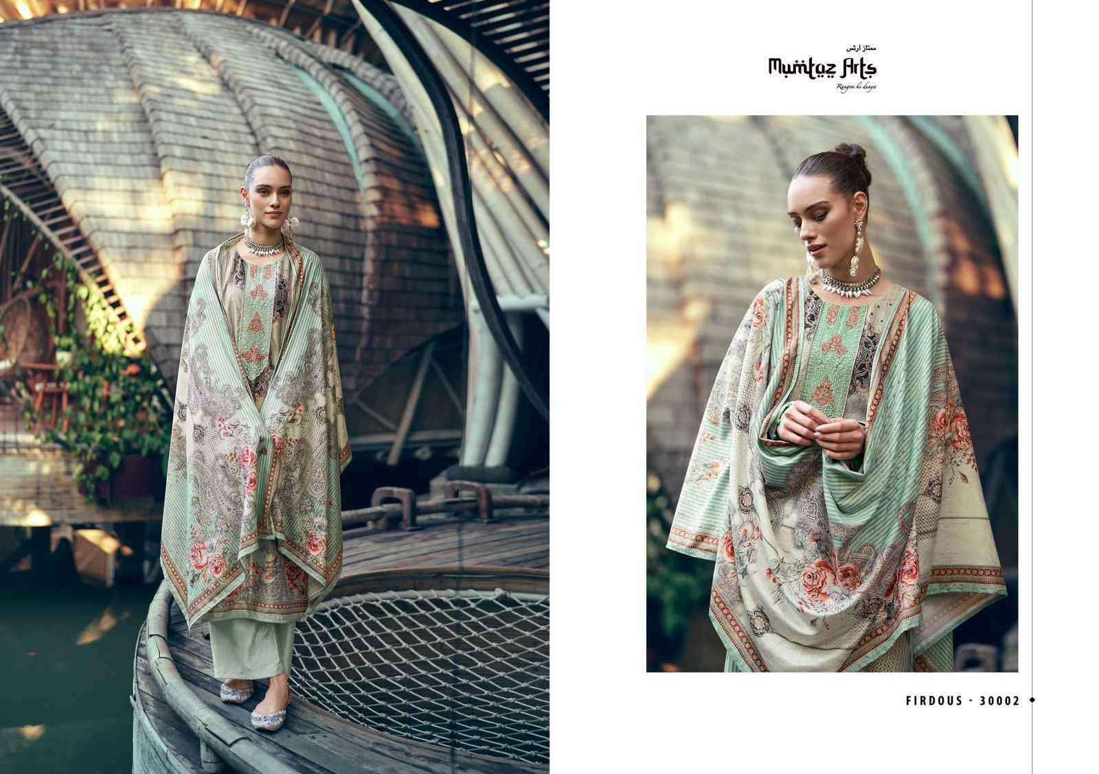 Mumtaz Arts Firdous Velvet Dress Material 6 pcs Catalogue - Wholesale Factory