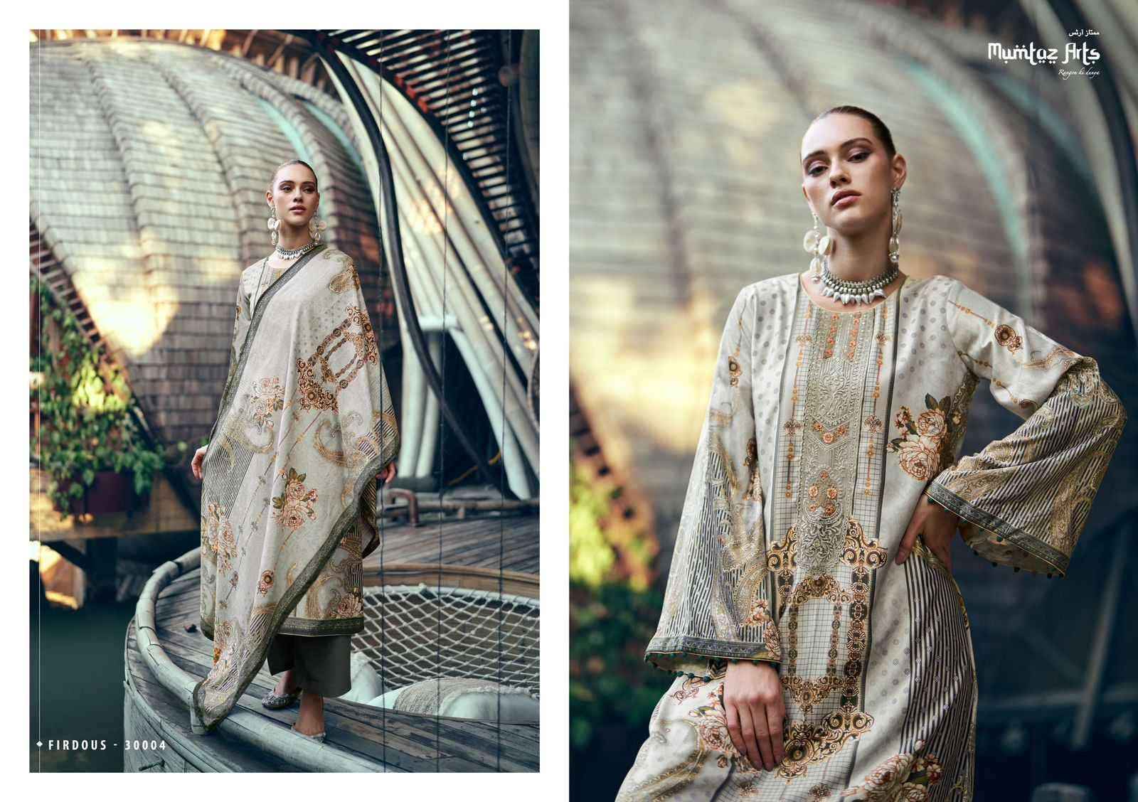 Mumtaz Arts Firdous Velvet Dress Material 6 pcs Catalogue - Wholesale Factory